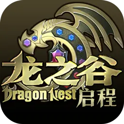 龙之谷：启程ICON