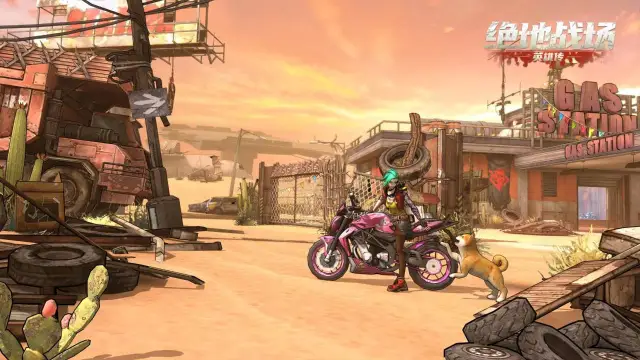 绝地战场英雄传图片_1