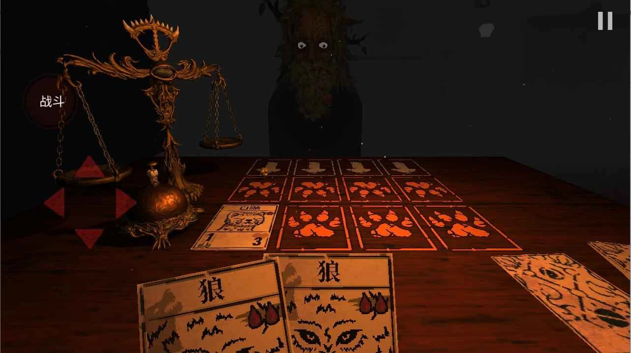 邪恶冥刻-玩家自制图片