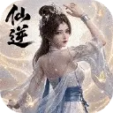 仙逆:本尊图片