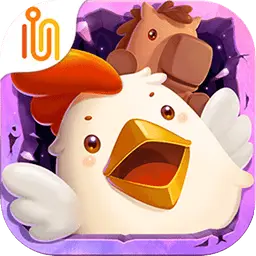 小鸡与小马：超级派对图片