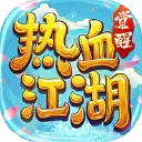 热血江湖:觉醒图片