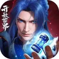 斗罗大陆：诛邪传说图片