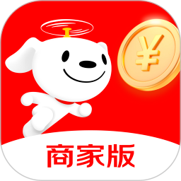 京東秒送商家