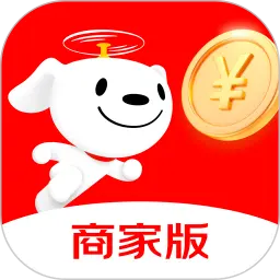 京东秒送商家图片