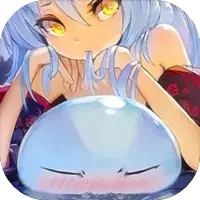 史莱姆异世录图片