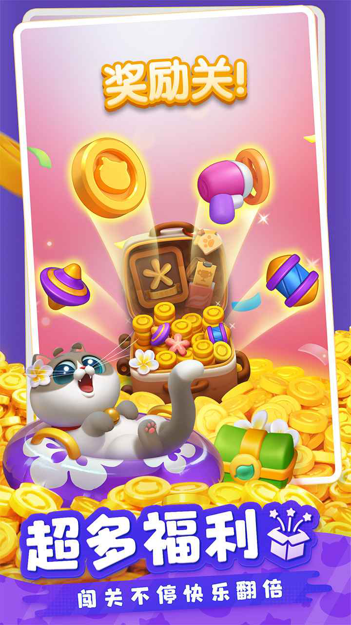 假日梦想家图片