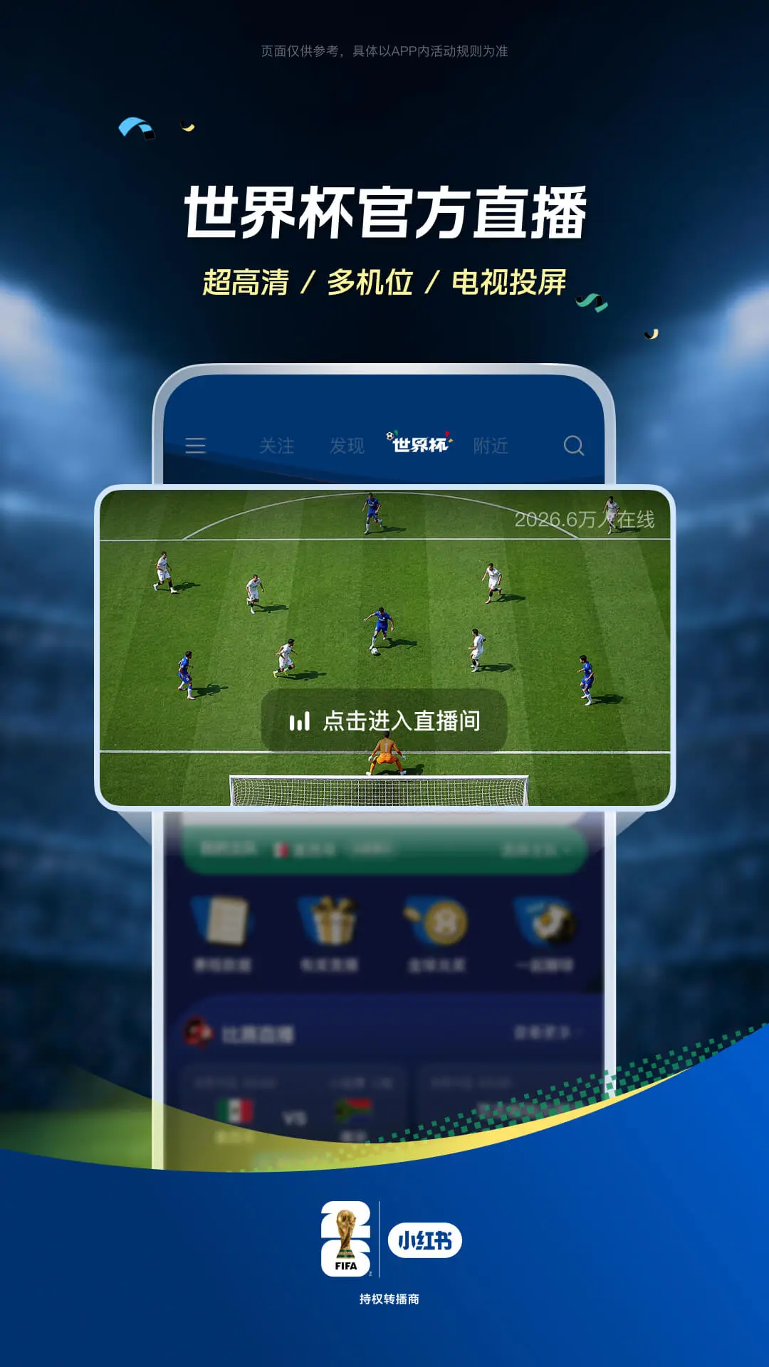 小红书图片