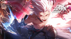 晶核魔导觉醒图片