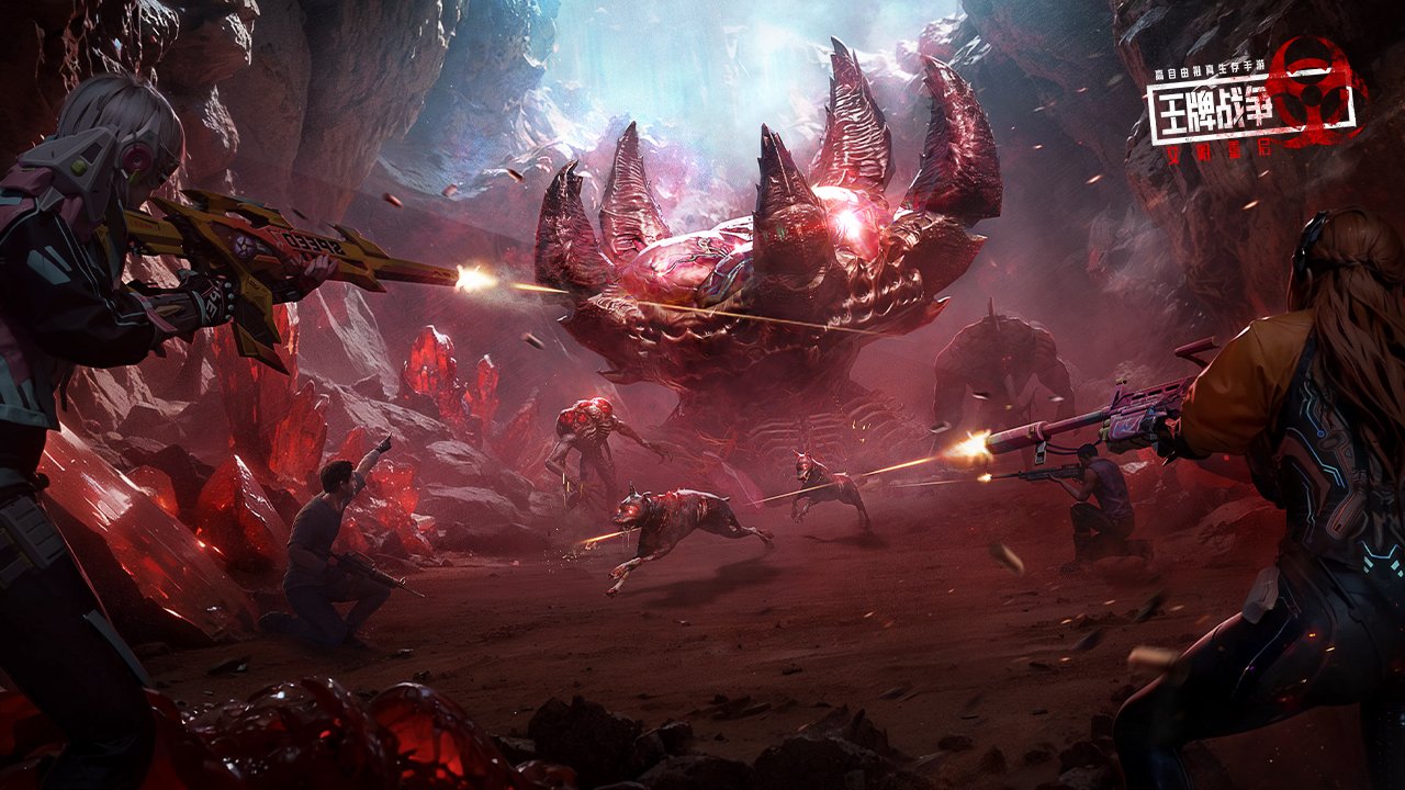 王牌战争文明重启图片