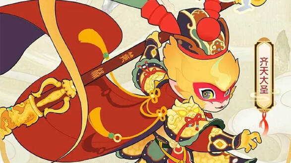 消雄之战图片