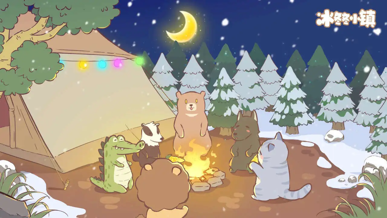 冰冬冬小镇图片