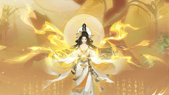 神魔令图片