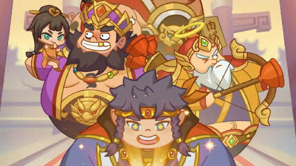 最三国图片