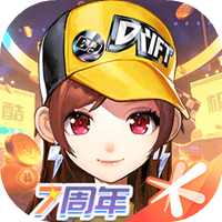 QQ飞车手游图片