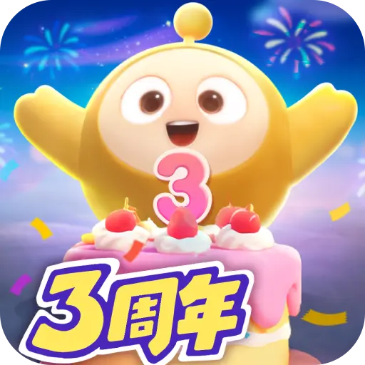 蛋仔派对-雷电图片