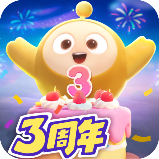 蛋仔派对-雷电图片