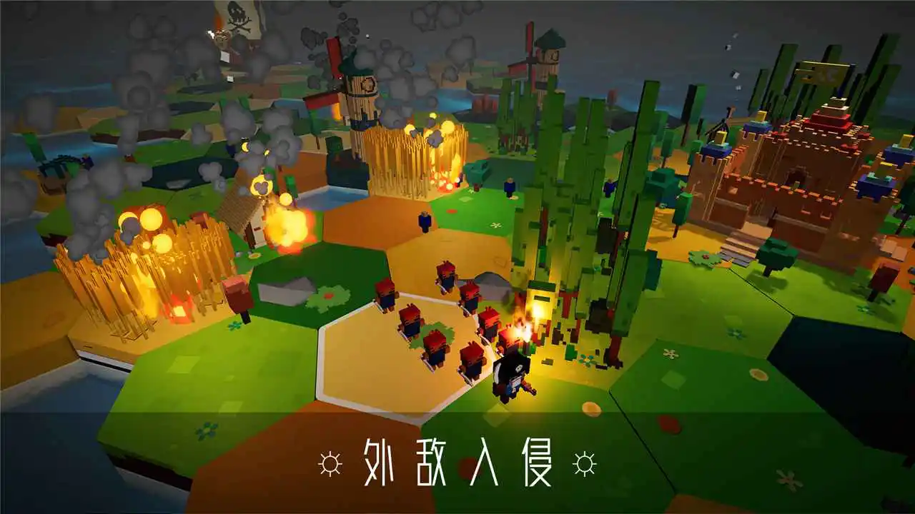 海岛新世界图片