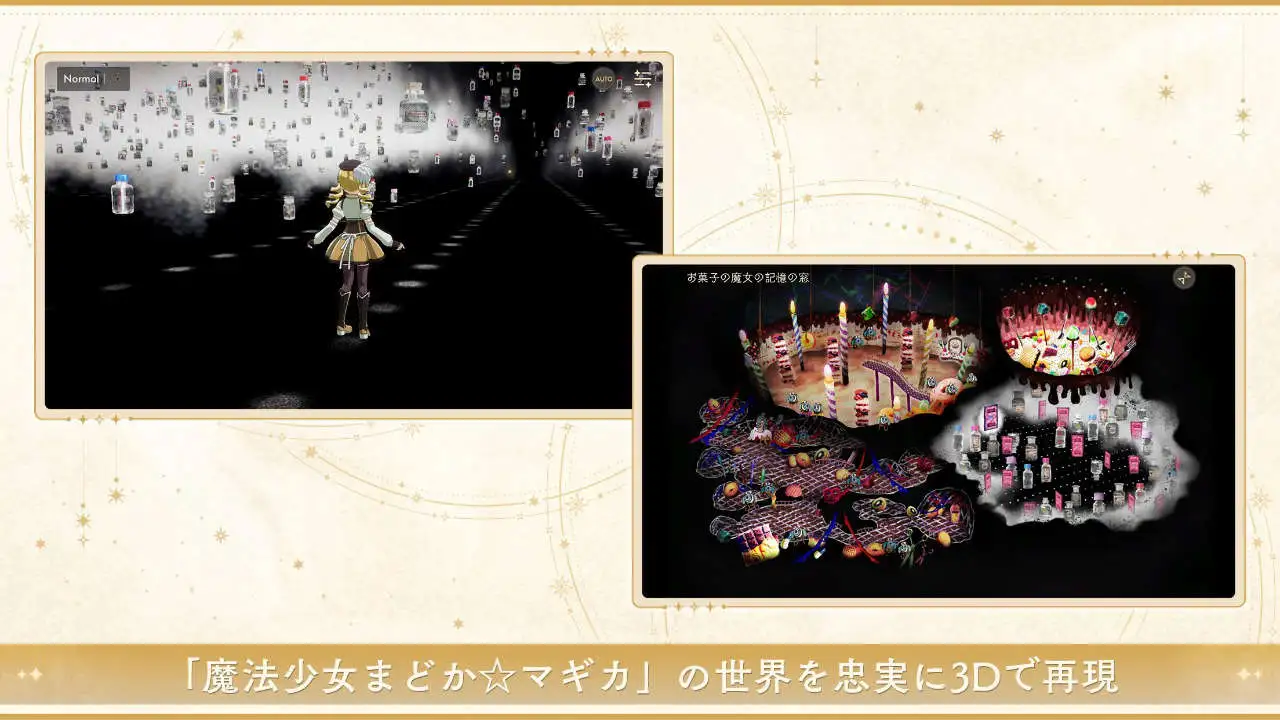 魔法少女小圆 Magia Exedra图片