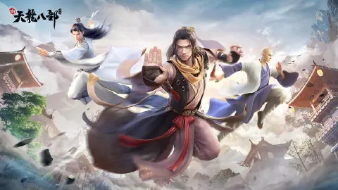 新天龙八部图片_1