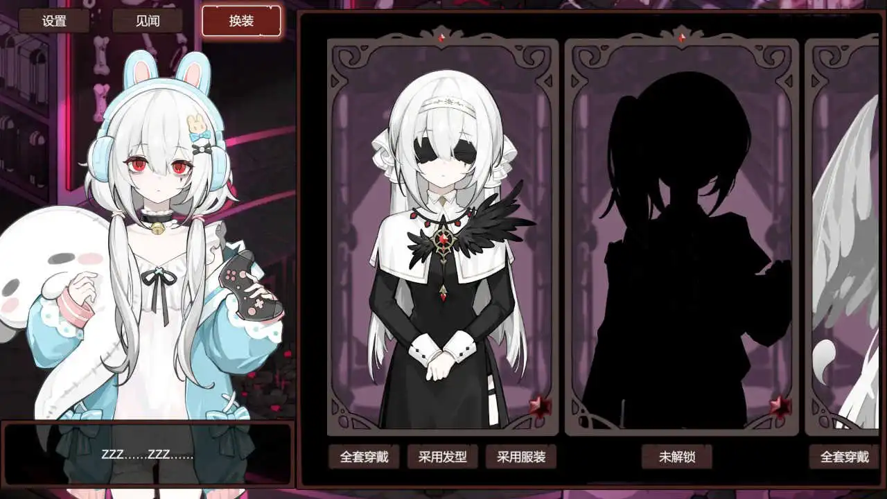 Trainee Death Simulator图片