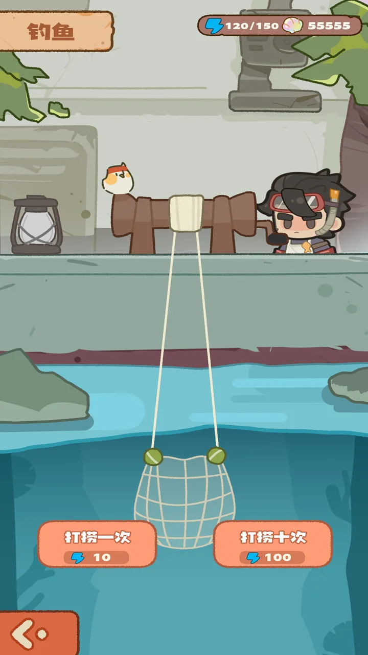 我带海鸥回码头图片