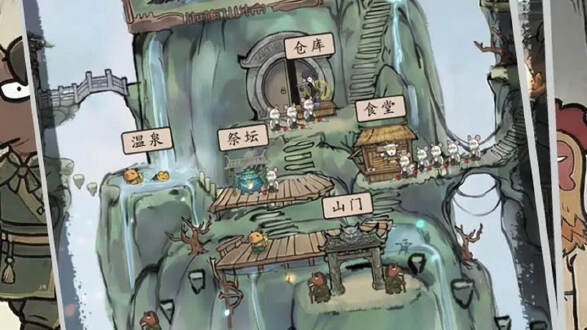 代号山大王图片