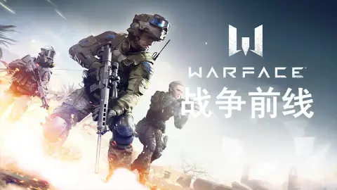 战争前线：突围图片_1
