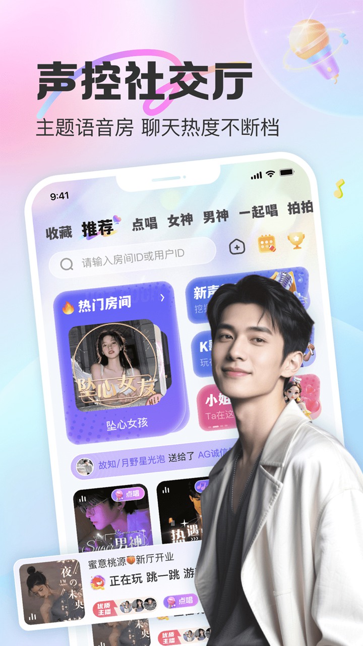 CUCU圖片_2