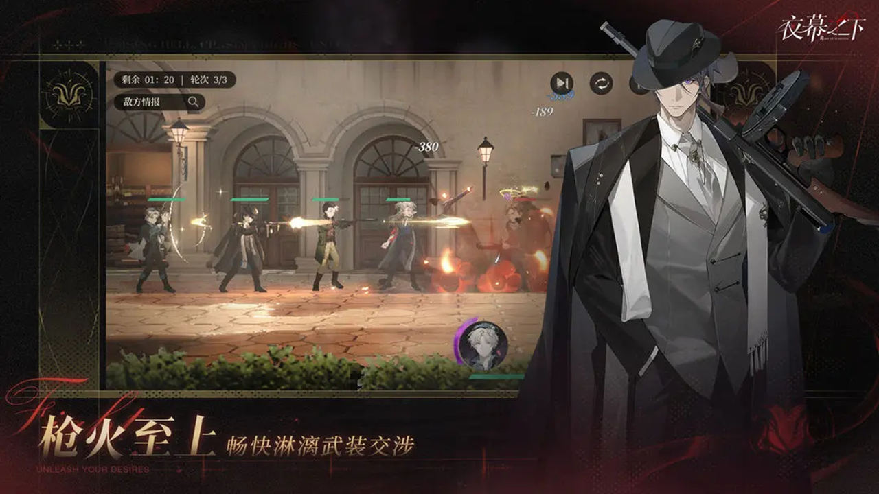 夜幕之下图片_1