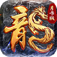 飞剑江湖