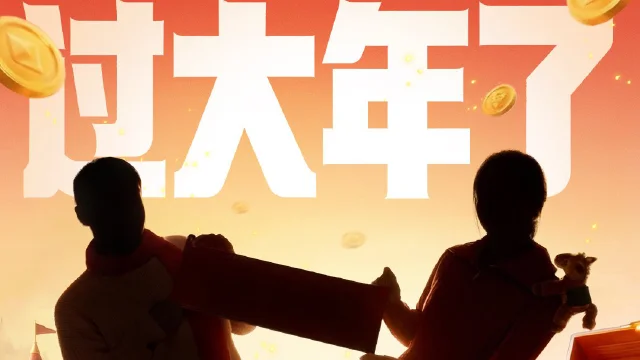 永远的蔚蓝星球图片