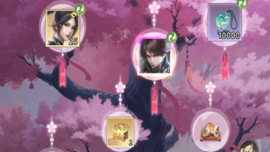 《新不良人》情缘返场&中秋活动同步开启图片