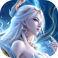 太古诛妖传图片