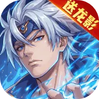 时空猎人·觉醒ICON
