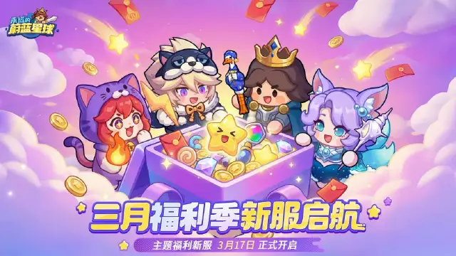 永远的蔚蓝星球图片