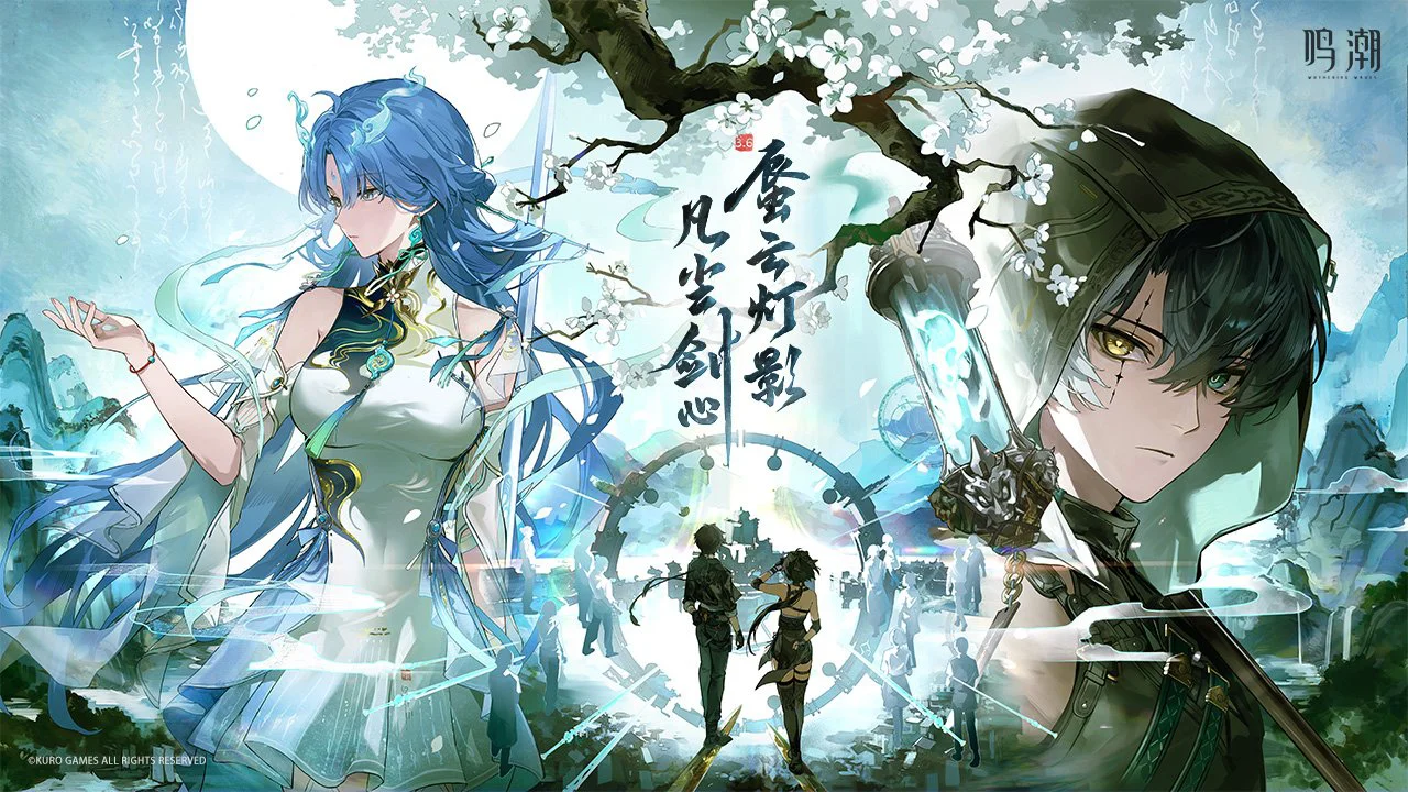 鸣潮图片