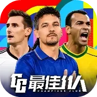最佳11人图片