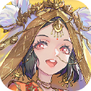 西游：笔绘西行