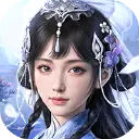 剑侠世界4：无限图片