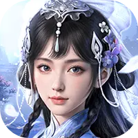 剑侠世界4：无限图片