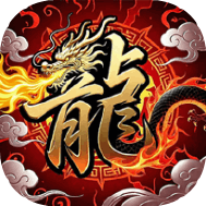 王者战绩