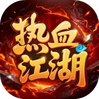game-icon