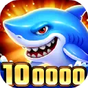 捕鱼大作战图片