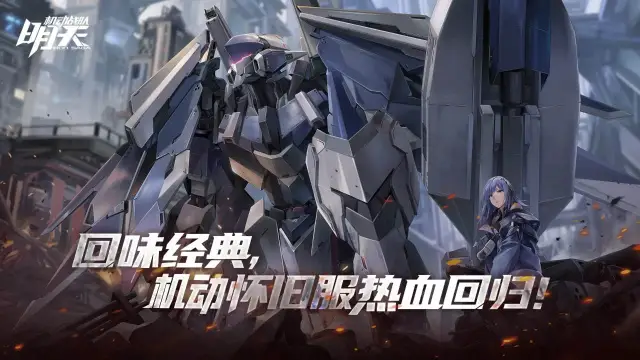 代号：Lovania图片