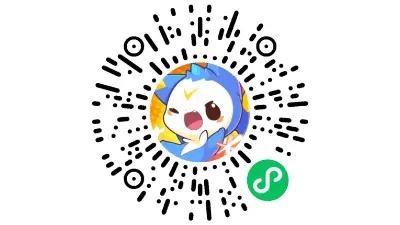 绝版学号限时开抢