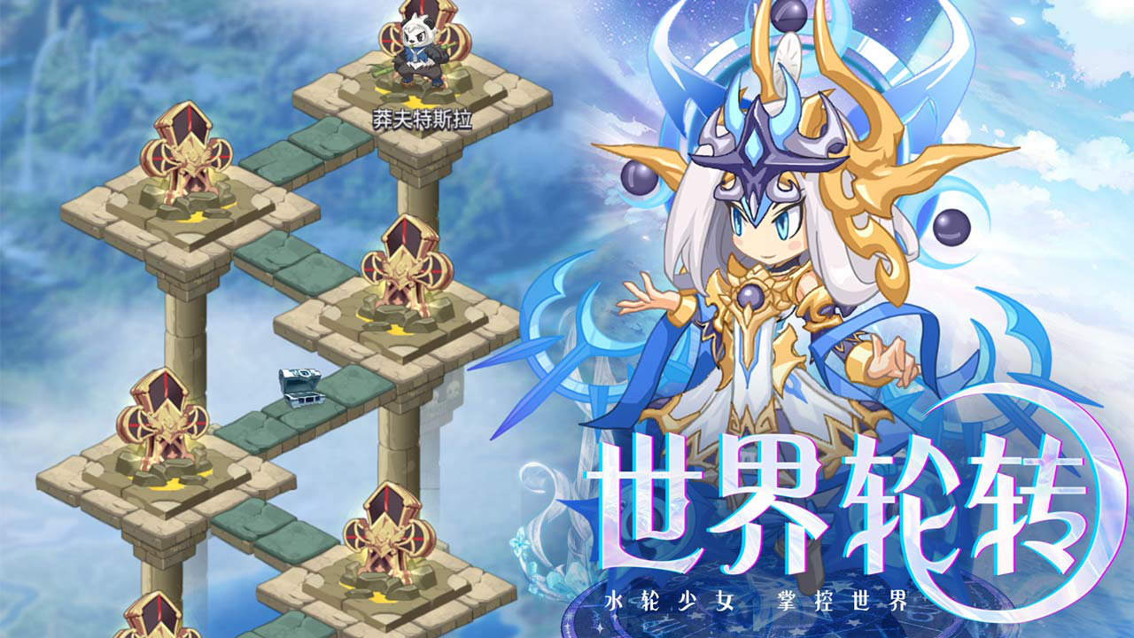 凯姆大冒险图片