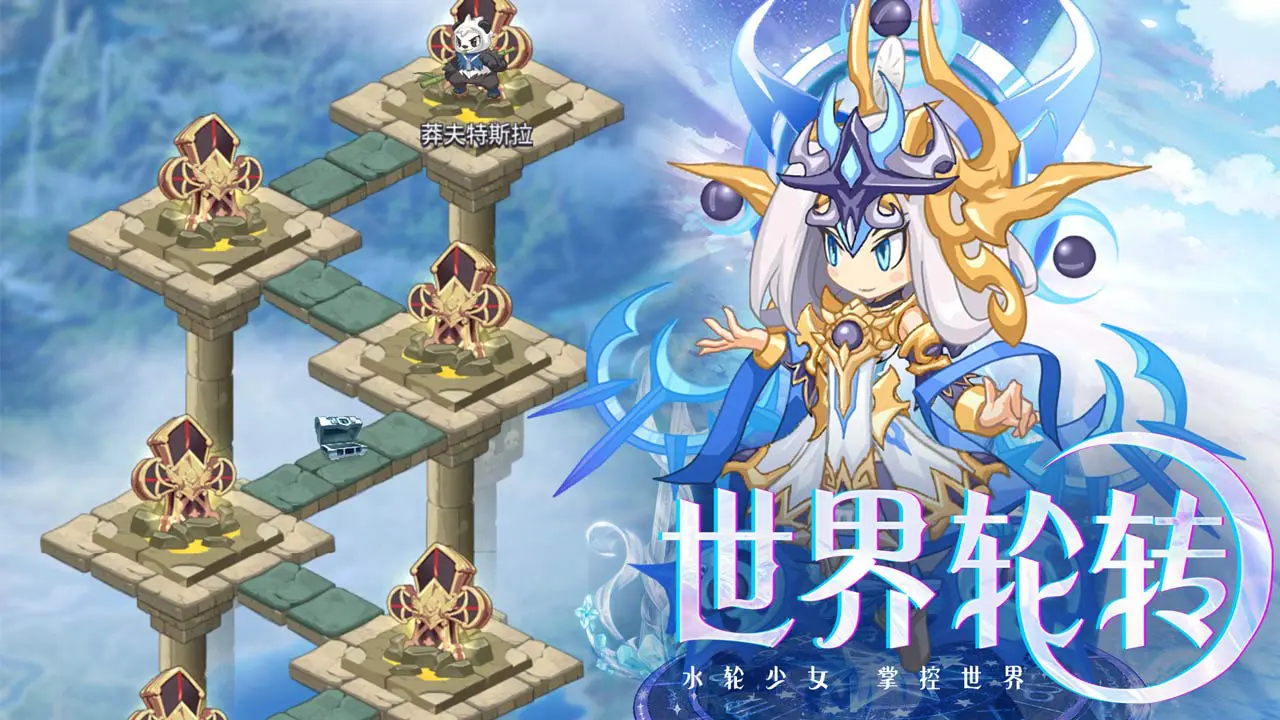 凯姆大冒险图片