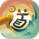 道友来挖宝