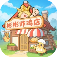 王國(guó)大國(guó)王模擬器哪個(gè)好用 王國(guó)大國(guó)王模擬器推薦下載圖片_1